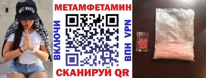 Amphetamine Premium  даркнет формула  Калязин 