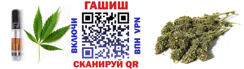 Печенье с ТГК марихуана  omg как войти  Калязин 