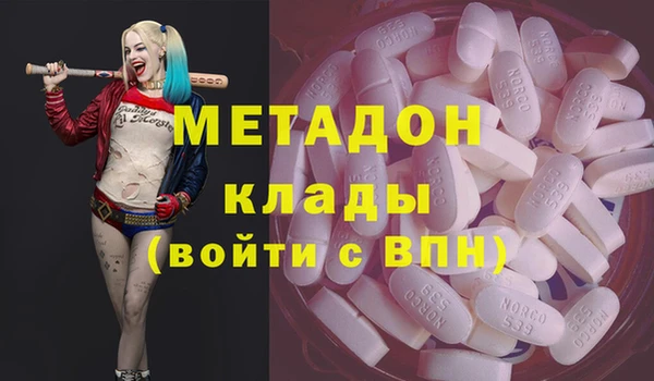 мдпв Алексеевка