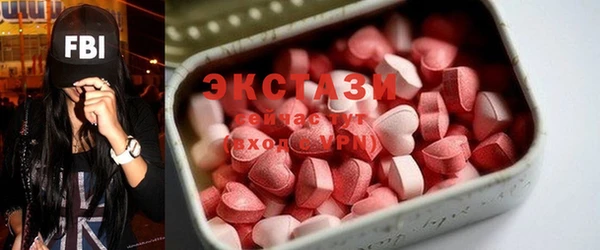 соль ск Алексин