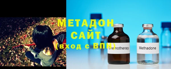 гашиш Алзамай
