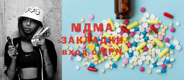 мдпв Алексеевка
