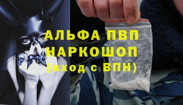 гашиш Алзамай