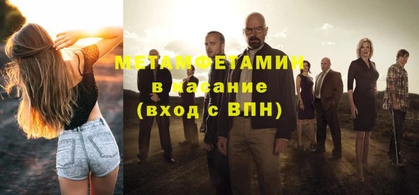 гашиш Алзамай