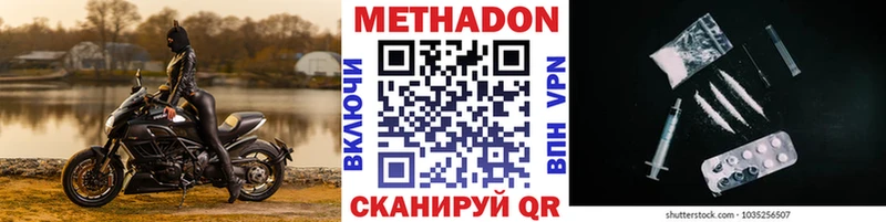 KRAKEN рабочий сайт  Калязин  МЕТАДОН мёд 