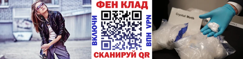хочу наркоту  Калязин  hydra как зайти  Первитин винт 