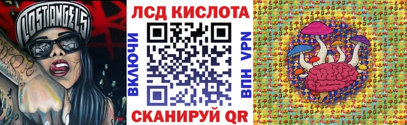 Марки NBOMe 1,8мг Калязин