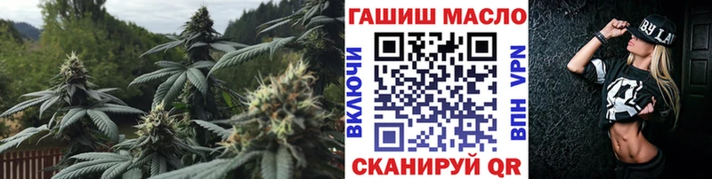 ТГК вейп с тгк  как найти   Калязин 