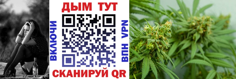 Марихуана LSD WEED  omg   Калязин 